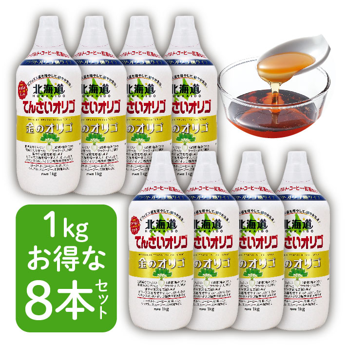 お得セット サクラ印 メキシコ産 純粋はちみつ 145g×12本