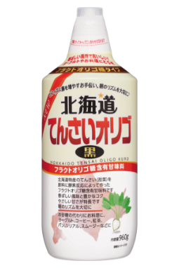 てんさいオリゴ黒